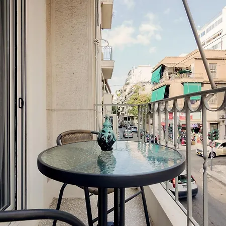 Kipseli Dreams Athens